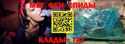 ПСИЛОЦИБИНОВЫЕ ГРИБЫ Абакан