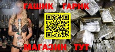 мефедрон мука Азнакаево