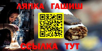 ECSTASY Бийск