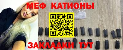 героин Беслан