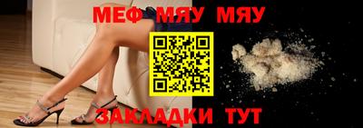 ПСИЛОЦИБИНОВЫЕ ГРИБЫ Абакан