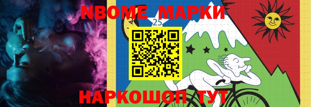 ЛСД экстази кислота  LSD-25 экстази ecstasy  Вход с VPN  LSD-25 экстази  Ливны 