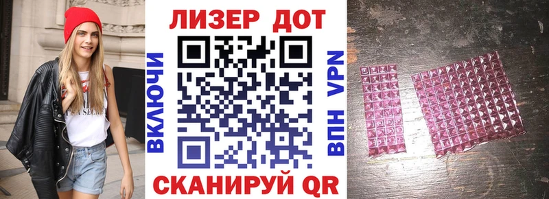 как найти закладки  Ливны  Марки N-bome 1,5мг 