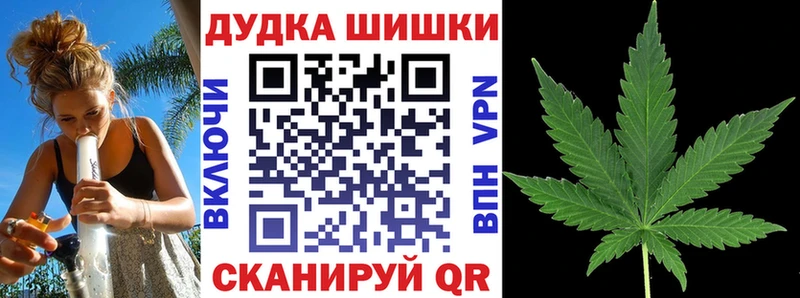 кракен сайт  Ливны  Каннабис OG Kush 